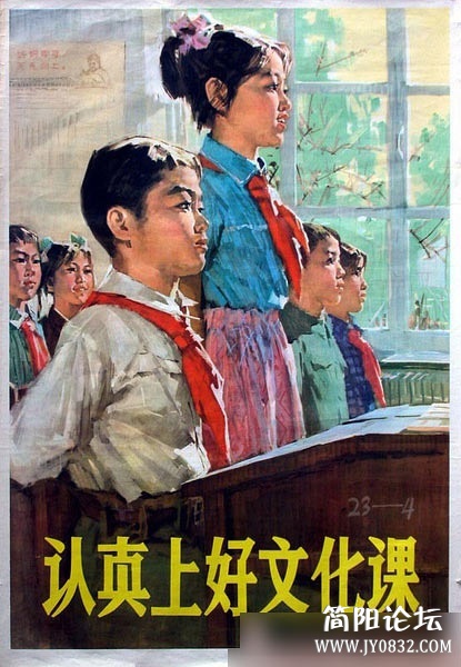 1350870263561.jpg