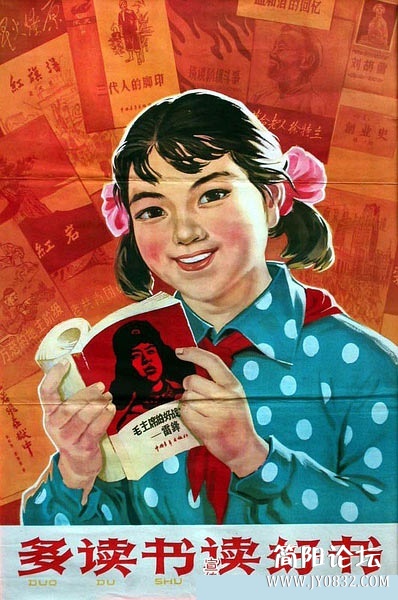 1350870298393.jpg
