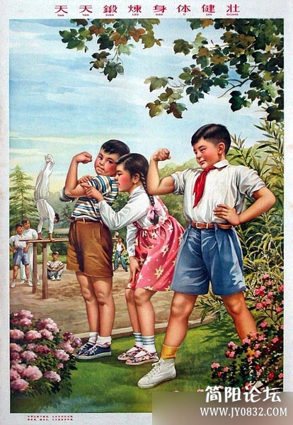 1350870301127.jpg