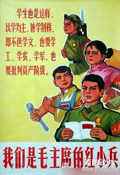 1350870318678.jpg