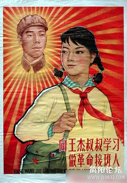 1350870280883.jpg