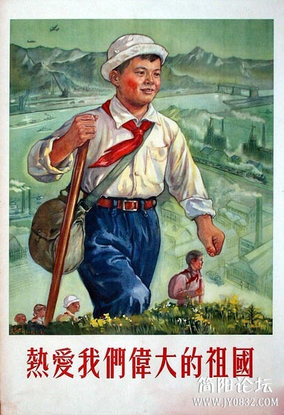 1350870347285.jpg