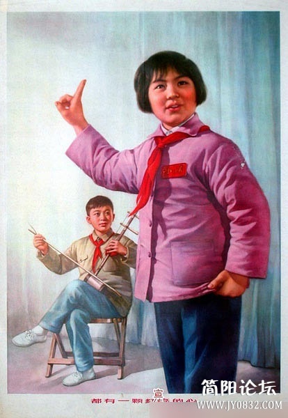 1350870371848.jpg