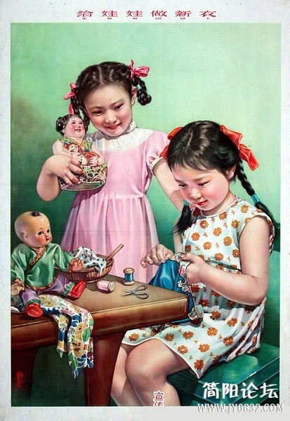1350870320505.jpg