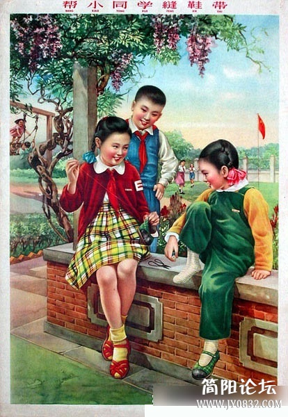 1350870420260.jpg