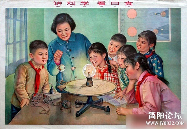 1350870372172.jpg