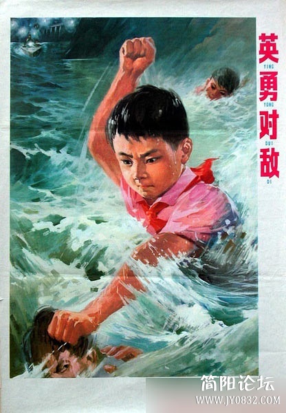 1350870373430.jpg