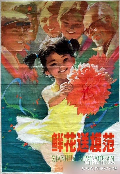 1350870440361.jpg