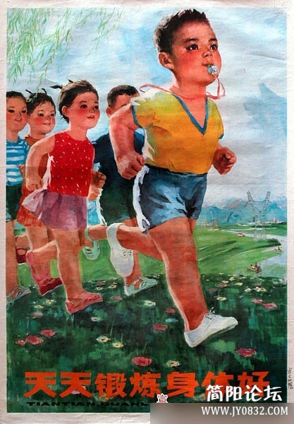 1350870461436.jpg