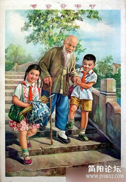 1350870463156.jpg