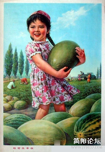 1350870438472.jpg