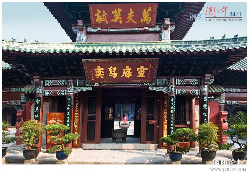 阆中（三）——06.jpg