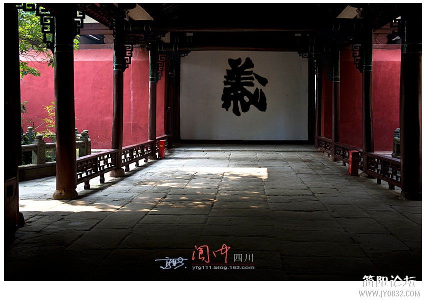 阆中（三）——04.jpg