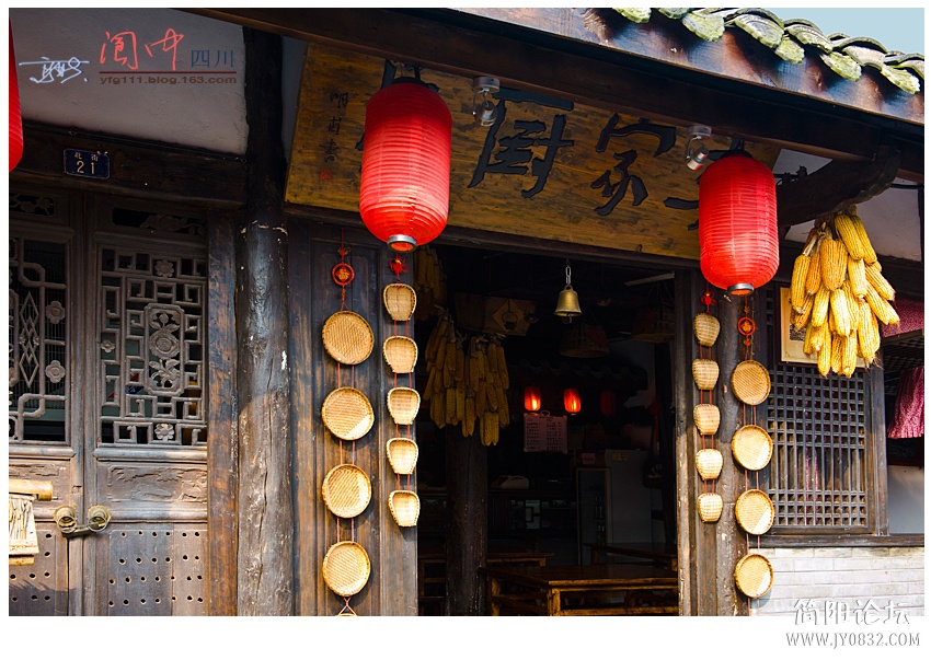 阆中（三）——08.jpg