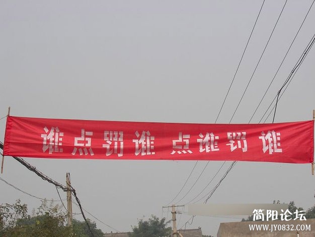 把这些文字倒着念试试看吧 瞬间雷倒笑果足b20122981029211633406.jpg