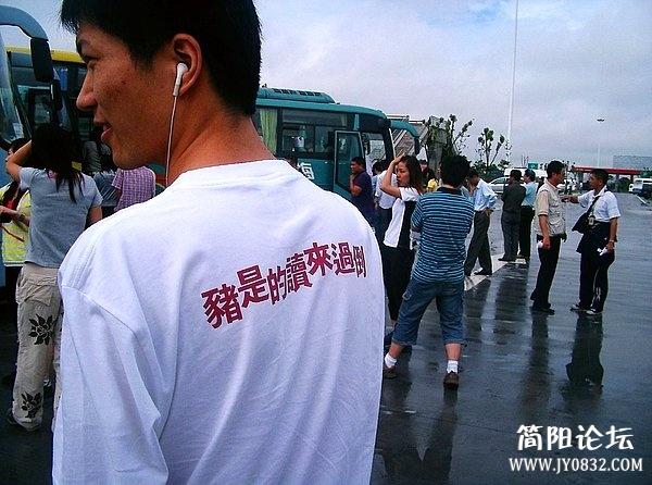 把这些文字倒着念试试看吧 瞬间雷倒笑果足b20122981029252456964.jpg