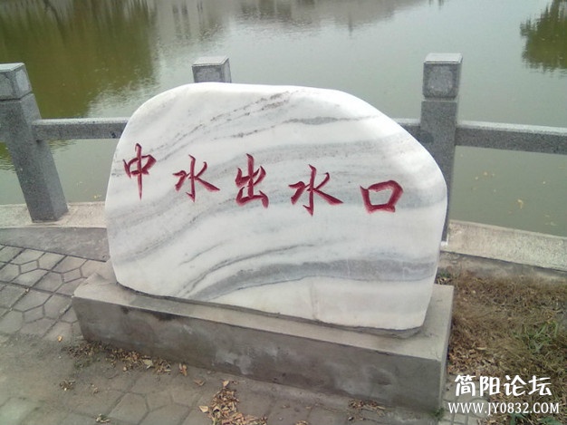把这些文字倒着念试试看吧 瞬间雷倒笑果足b20122981029262912271.jpg
