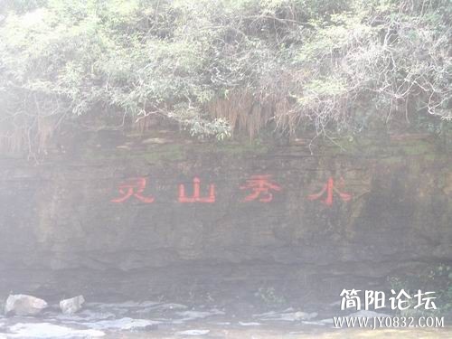 把这些文字倒着念试试看吧 瞬间雷倒笑果足b2012298102832637415.jpg