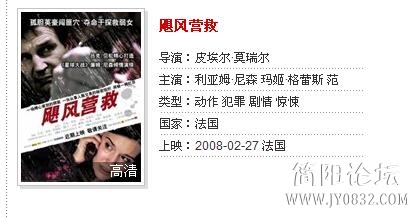 360截图20121029170642000.jpg