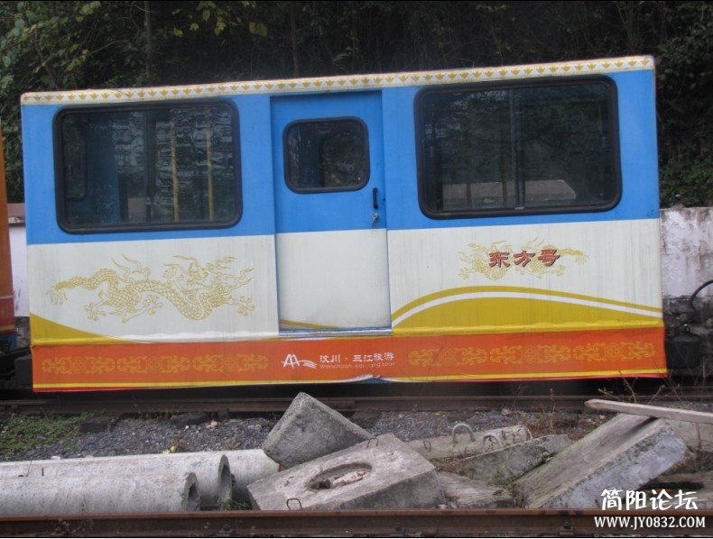 三江3.jpg