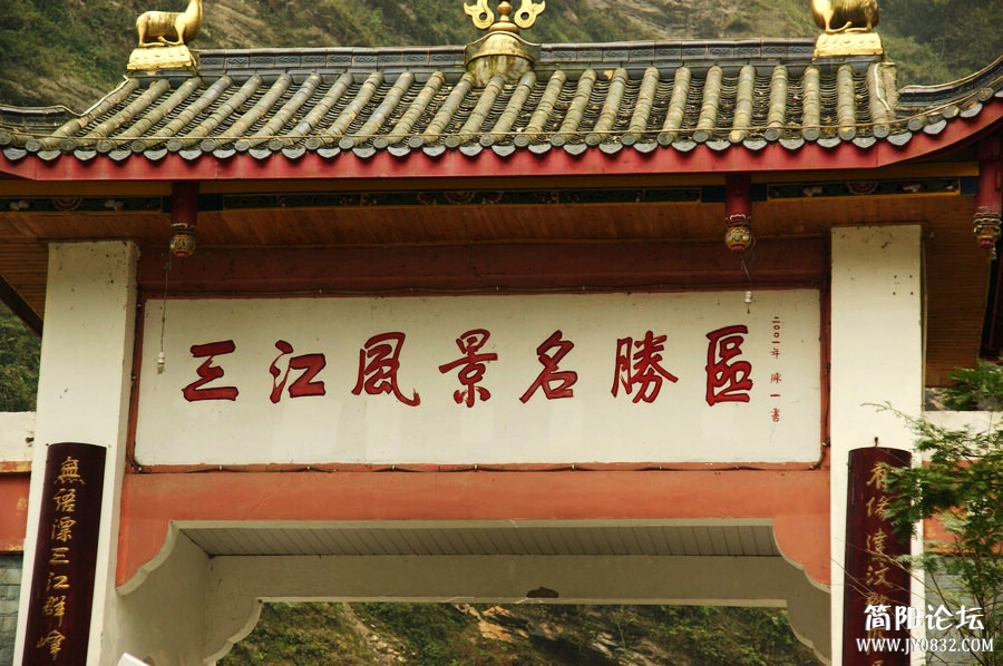 75.JPG