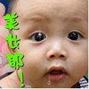 未命名.JPG