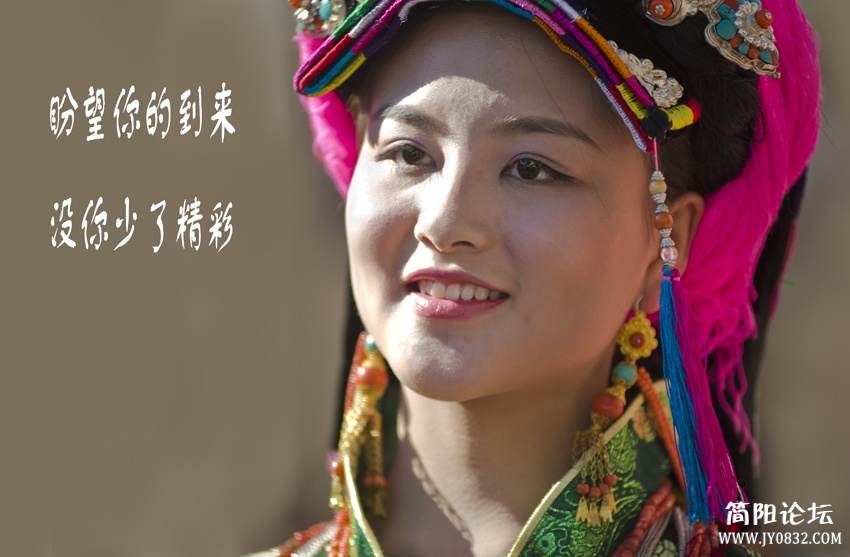 看片会邀请图.jpg
