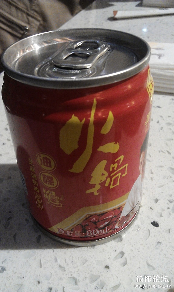 nEO_IMG_IMAG0434.jpg