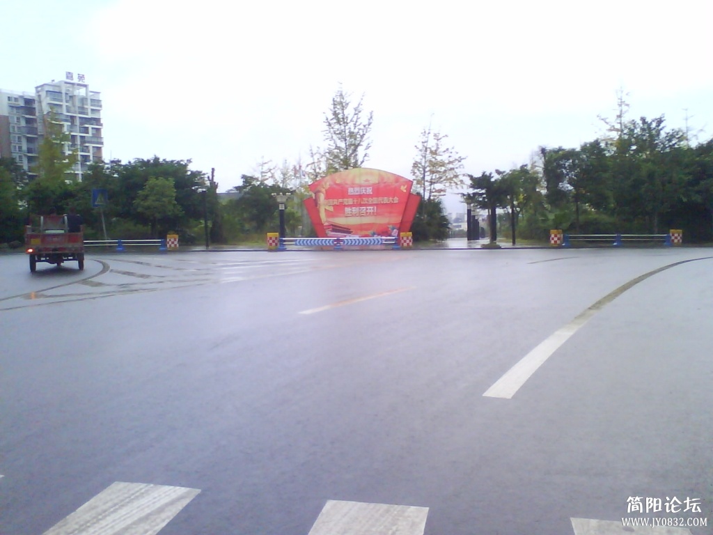 DSC00009.JPG