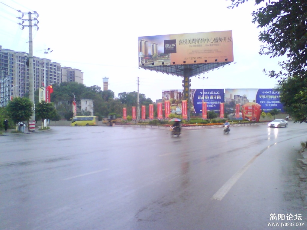 DSC00010.JPG