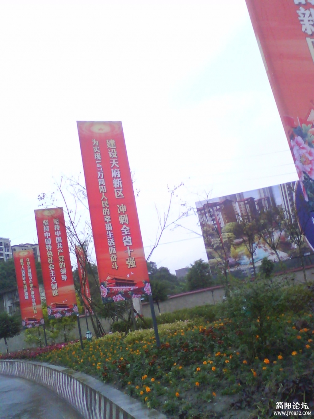 DSC00011.JPG