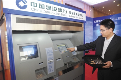 yangjie2b315_b.jpg
