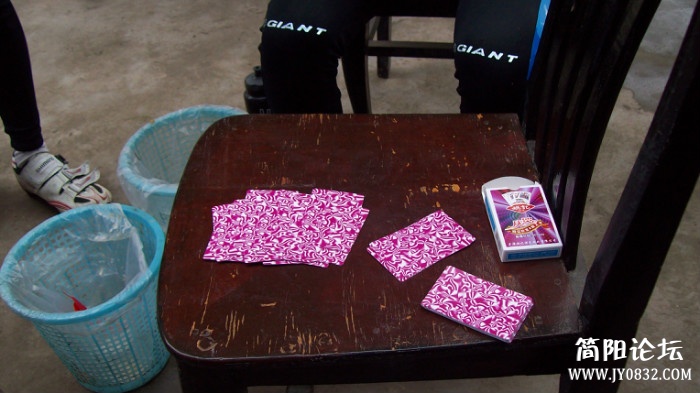100_3494.JPG