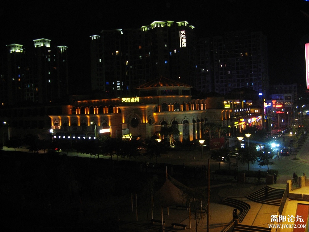 IMG_1016.jpg
