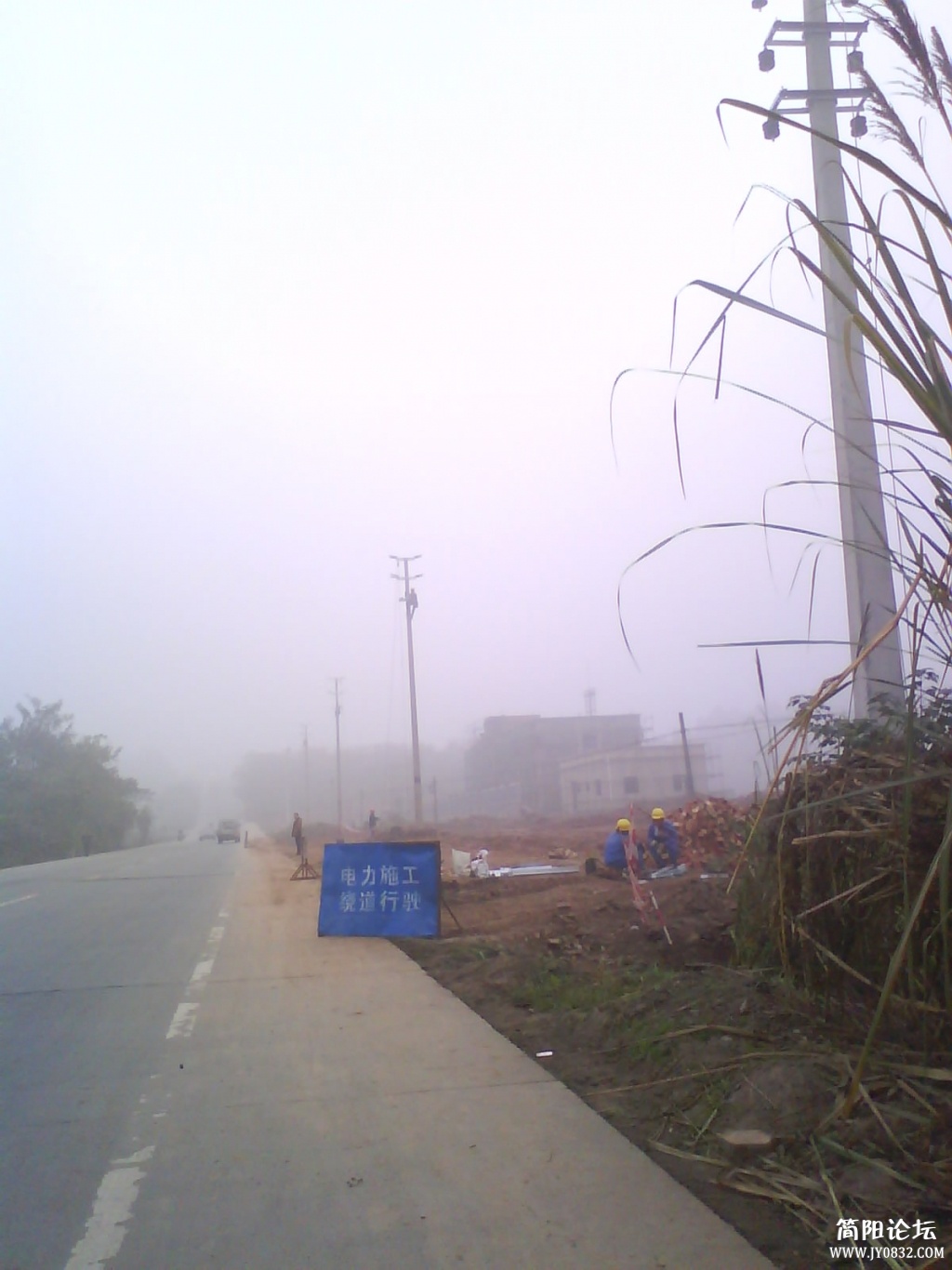 DSC00003.JPG