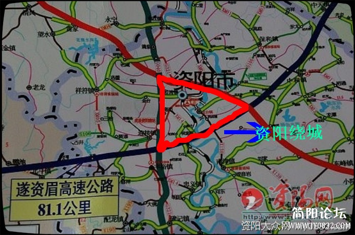 1资阳绕城_meitu_1.jpg
