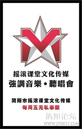 袖标.jpg