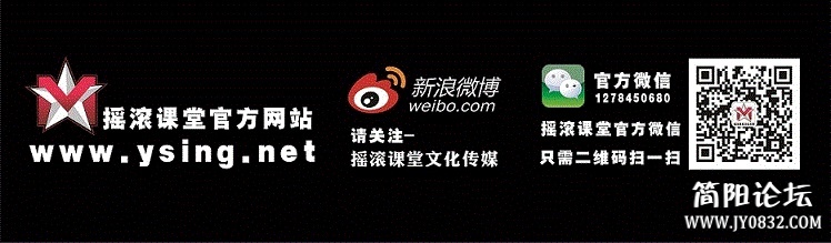 账号