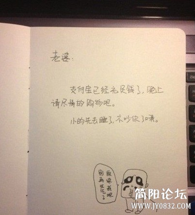 未命名.jpg