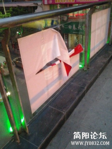 IMG20121118184600.jpg