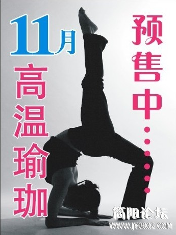 QQ截图20121119164446.png