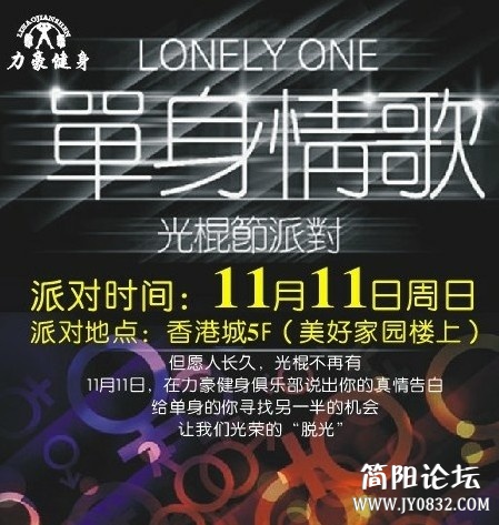 QQ截图20121119165115.jpg