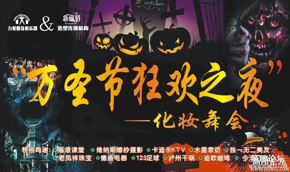 QQ截图20121119165504.jpg