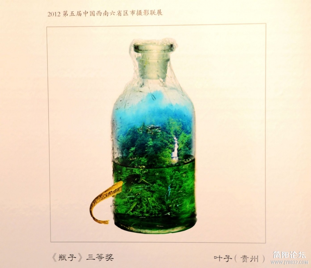 照片 187.jpg