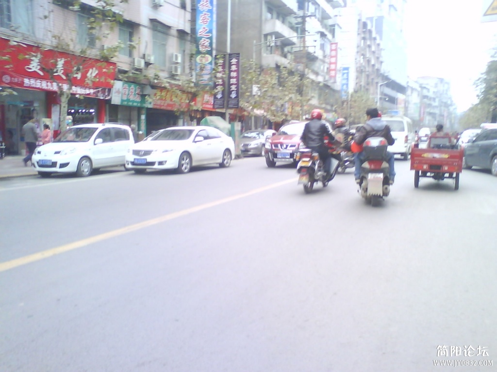 DSC00008.JPG