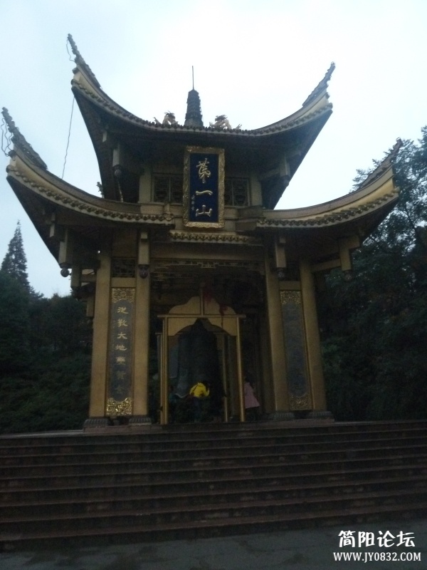 P1080824.jpg