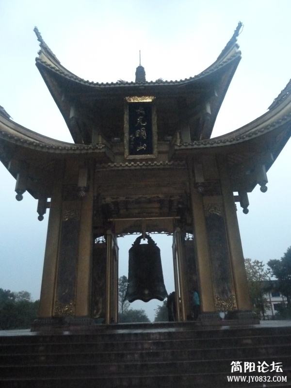P1080826.jpg