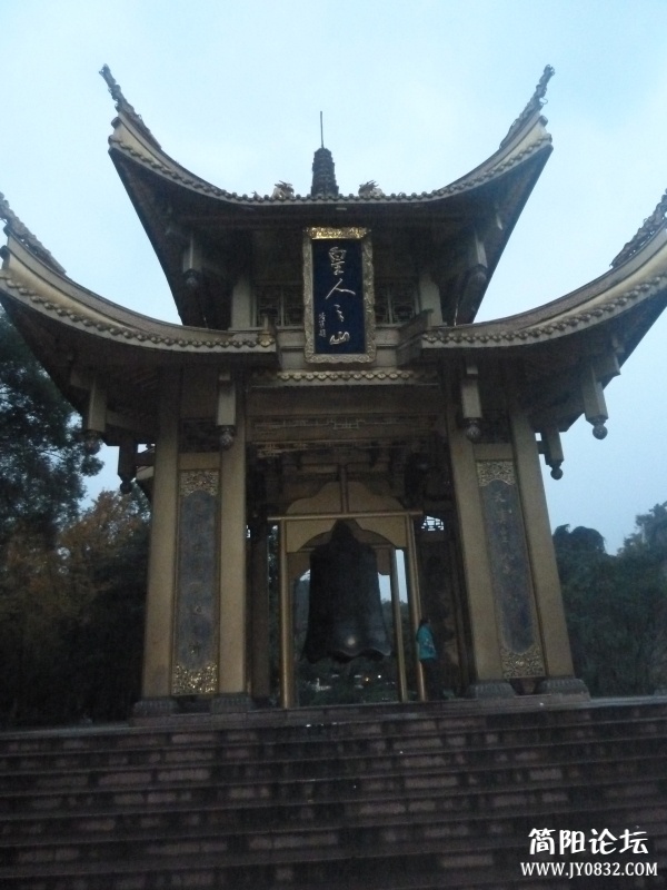 P1080827.jpg