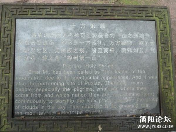 P1080989.jpg