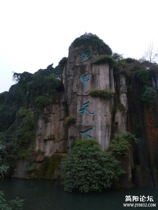 P1090004_副本.jpg